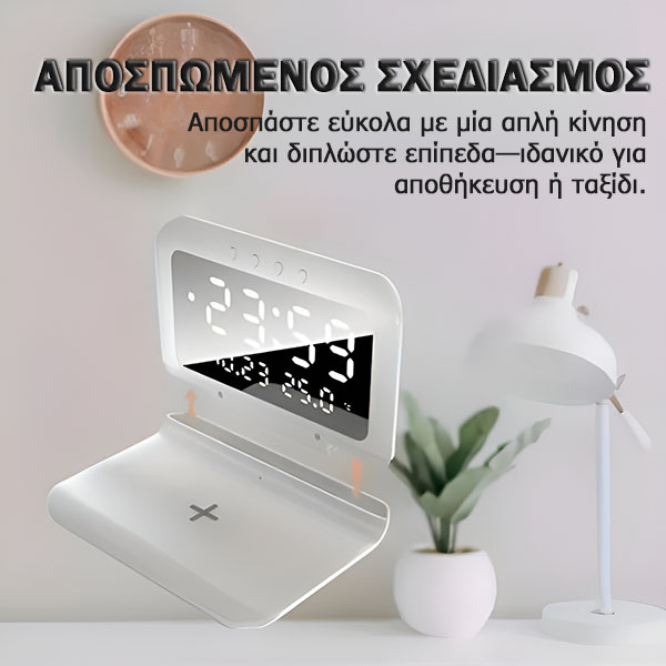 DIGIBASE