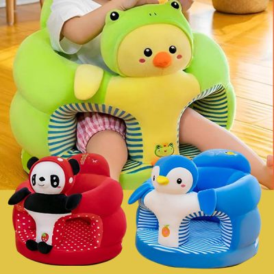 Χαριτωμένο παιδικό κάθισμα | KIDOSIT